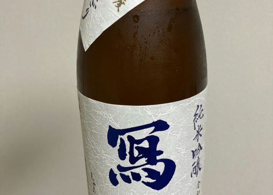 alt 1