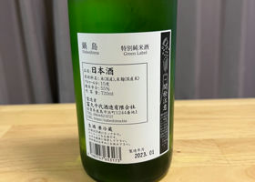 alt 2