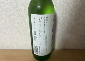 alt 3