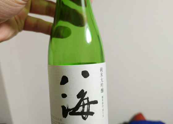 alt 1