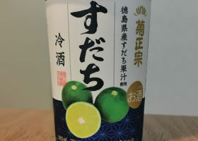 すだち冷酒 チェックイン 1