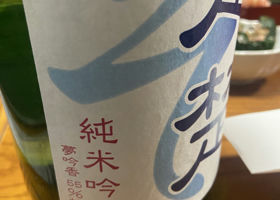 alt 2