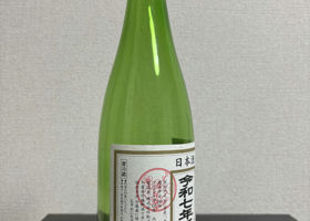 alt 2