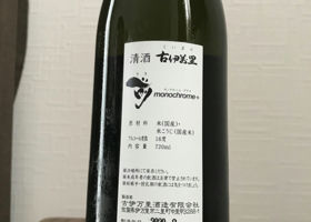 alt 2