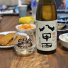 Hakkoda Oroshi 2