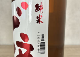 ど チェックイン 2