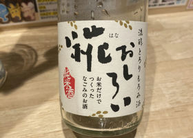 alt 1