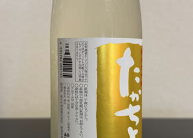 alt 2