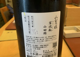 alt 2