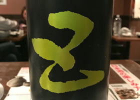 alt 1