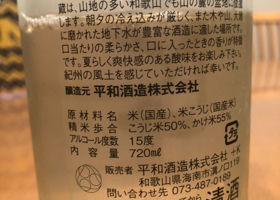 alt 2