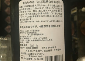 alt 2