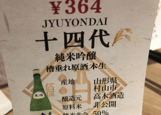 Juyondai 签到 1