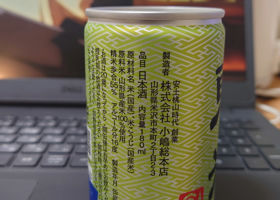 alt 2