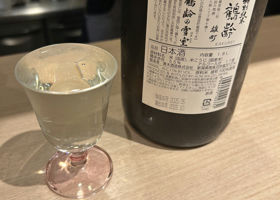 alt 2