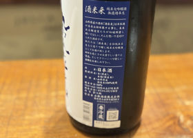 alt 3