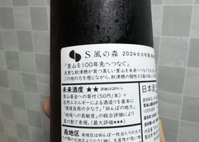 alt 2