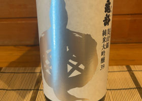 alt 1