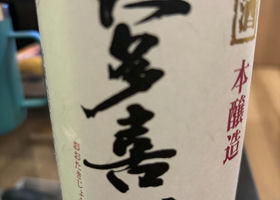 alt 1