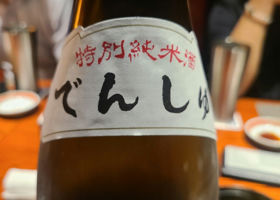 alt 4