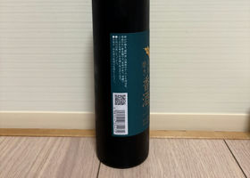 alt 2