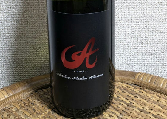 alt 1