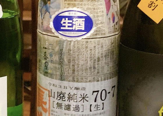 alt 1