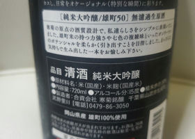 alt 3