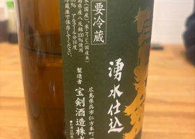 alt 2