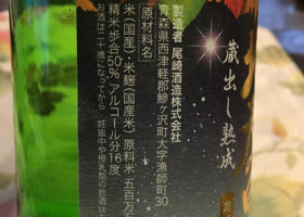 alt 3