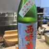 西條鶴のラベルと瓶 1
