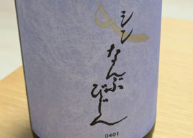 alt 3