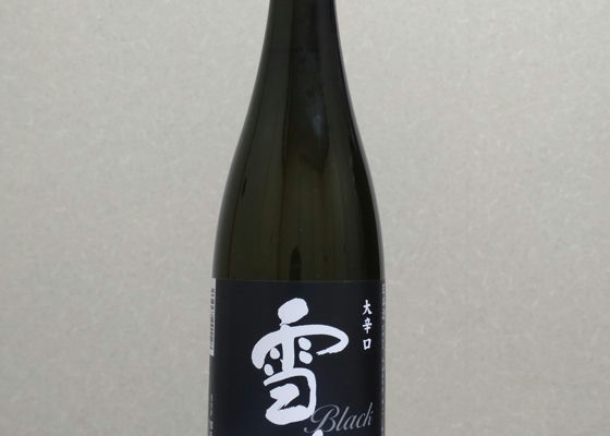 雪鶴 (ゆきつる) 田原酒造 - Sakenowa