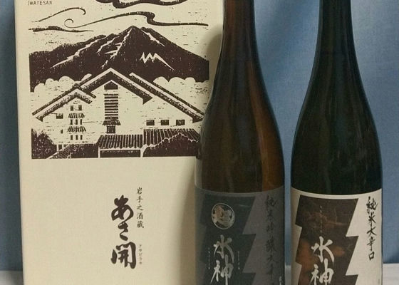 あさ開