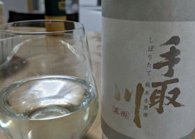 alt 2