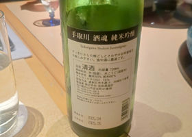alt 2