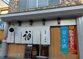 alt 4