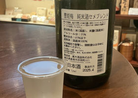 alt 4