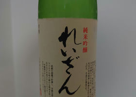 alt 1