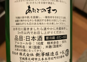 alt 2