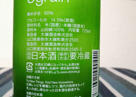 alt 3