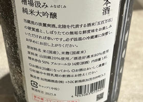 alt 2