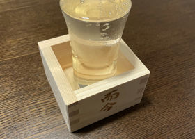 alt 4