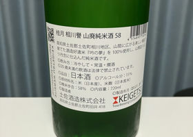 alt 2