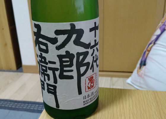 alt 1