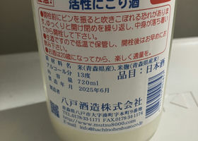 alt 2