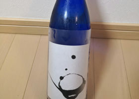 alt 3
