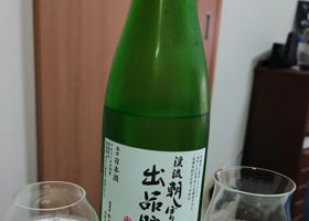 alt 2