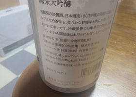 alt 2