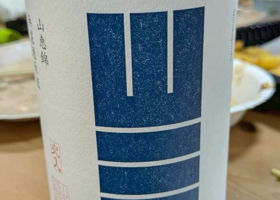 alt 4
